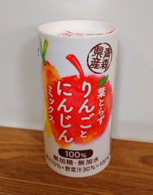 Kids・りんごとにんじんミックス 125ml